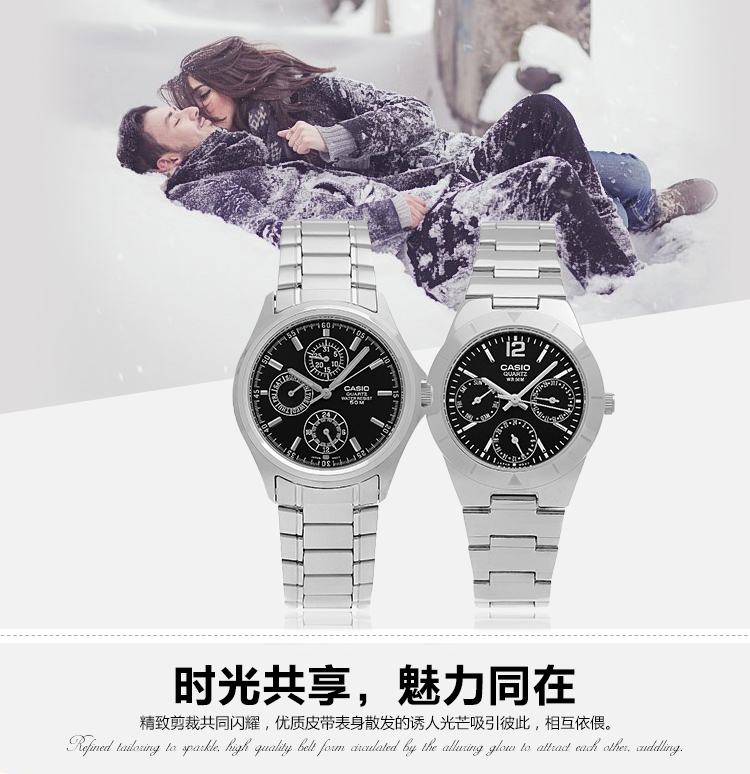 卡西欧(casio)手表 指针经典系列钢带黑盘三眼石英情侣表mtp-1246d-1a