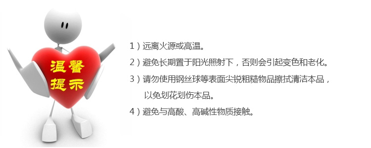美丽雅 美衣坊系列24头塑料晒架晾衣夹 HC051775