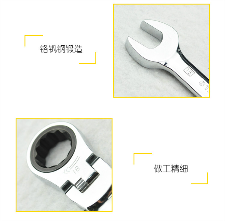 史丹利（Stanley）公制活头棘开两用快扳组套   7件公制活头棘开两用快扳组套  TK923-23C-京东