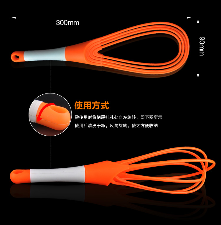 千团精工 创意打蛋器 搅拌器 烘焙工具 手动搅蛋工具 可旋转 DDQ005