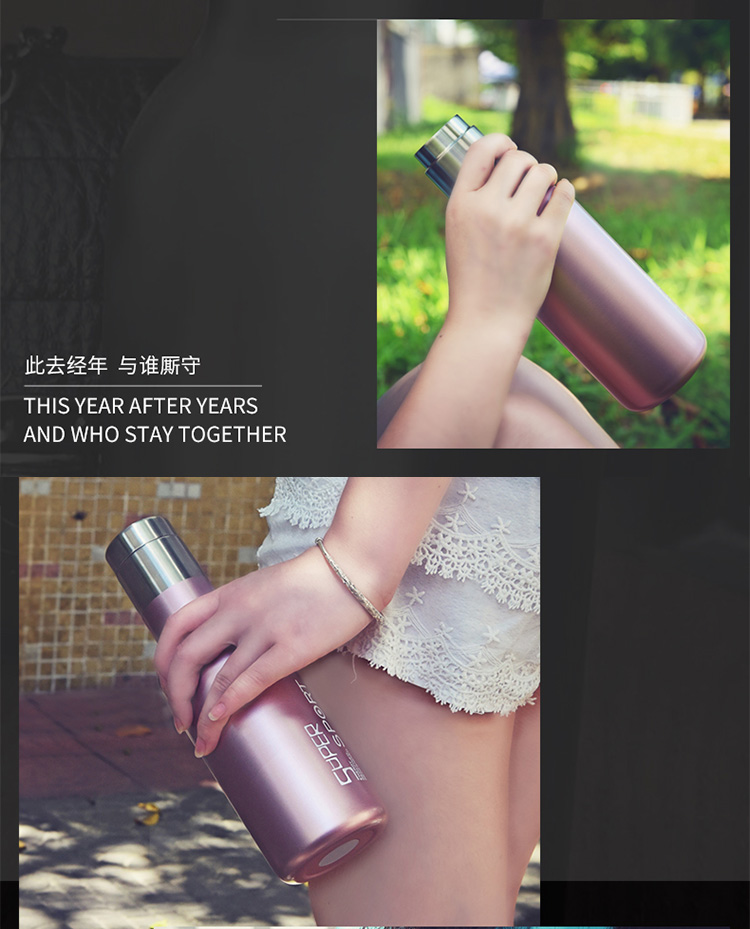 绿珠lvzhu 550ml保温杯双层真空不锈钢水杯 创意时尚运动车载学生男女式茶杯子K137