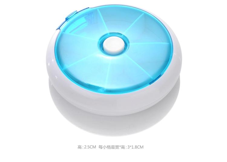 
                                        Freego 日式七天药盒 随身收纳盒整理盒便携塑料盒  蓝色（2件起售）                