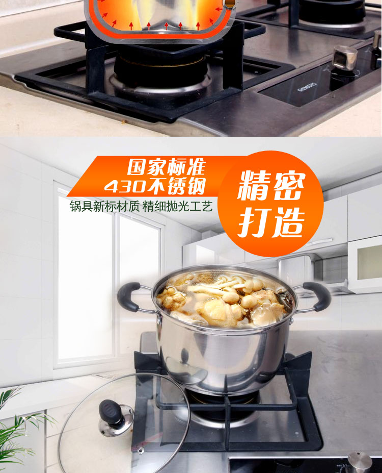 劳特斯（LAOTESI)韩式双柄汤锅炖锅 20CM复底加厚不锈钢 LTS/111-20C