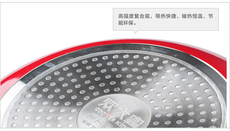 
                                        炊大皇30CM钛晶无油烟不粘炒锅CKNT7630C                