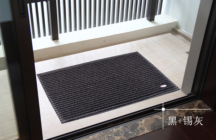 力九和 双色止滑钉底加厚地垫玄关门垫60x90cm红+黑