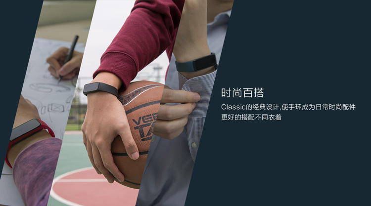 Weloop 唯乐Now Classic智能手环  来电提醒 短信显示 微信查看 日常记录 睡眠管理 无声闹钟 可换腕带