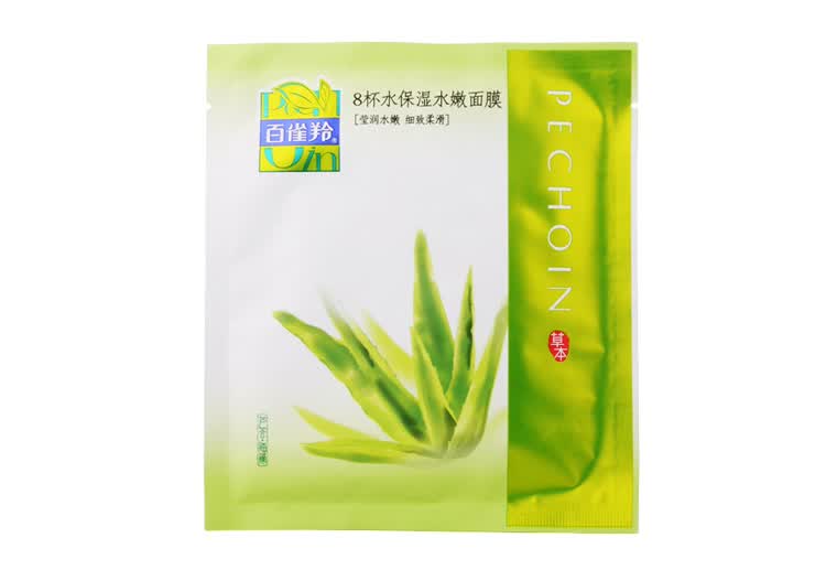 百雀羚 8杯水保湿水嫩面膜5片盒装(温和补水,改善干燥)