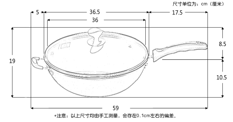 
                                        伊尔乐（YIERLE）炒锅 36CM节能健康不粘合金炒锅(含盖)JN36C2                