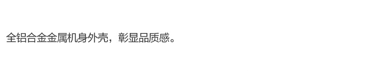 
                                        小米（MI）小钢炮蓝牙音箱 经典款                