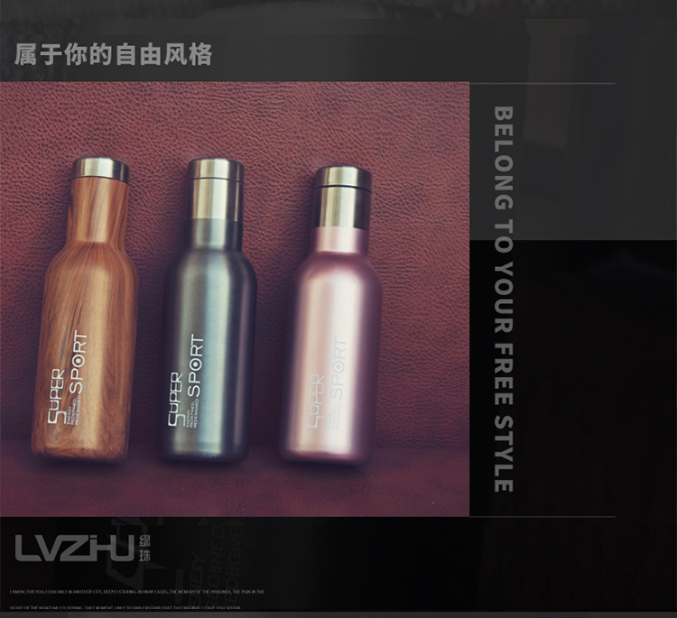 绿珠lvzhu 550ml保温杯双层真空不锈钢水杯 创意时尚运动车载学生男女式茶杯子K137