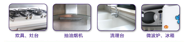 妙洁 厨房擦拭巾1片装5105