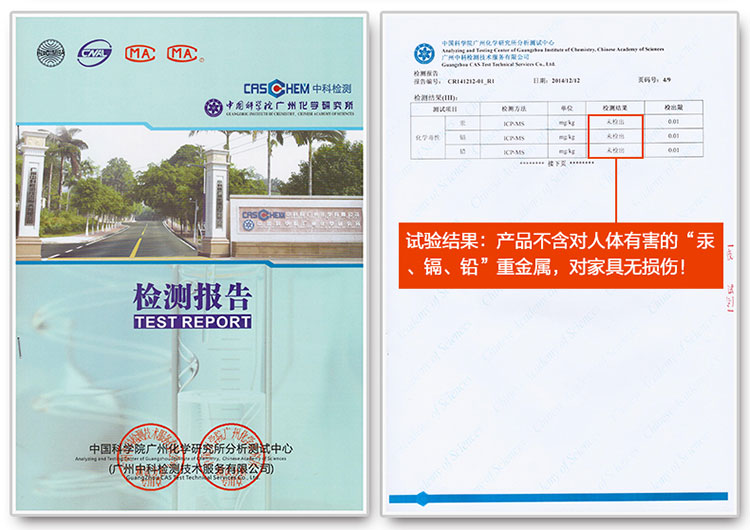 
                                        
                                                            绿之源 80~100㎡纳米改性光触媒除甲醛清除剂液化活性炭喷剂 新房装修去甲醛喷雾剂抗菌防霉新车除臭去异味                