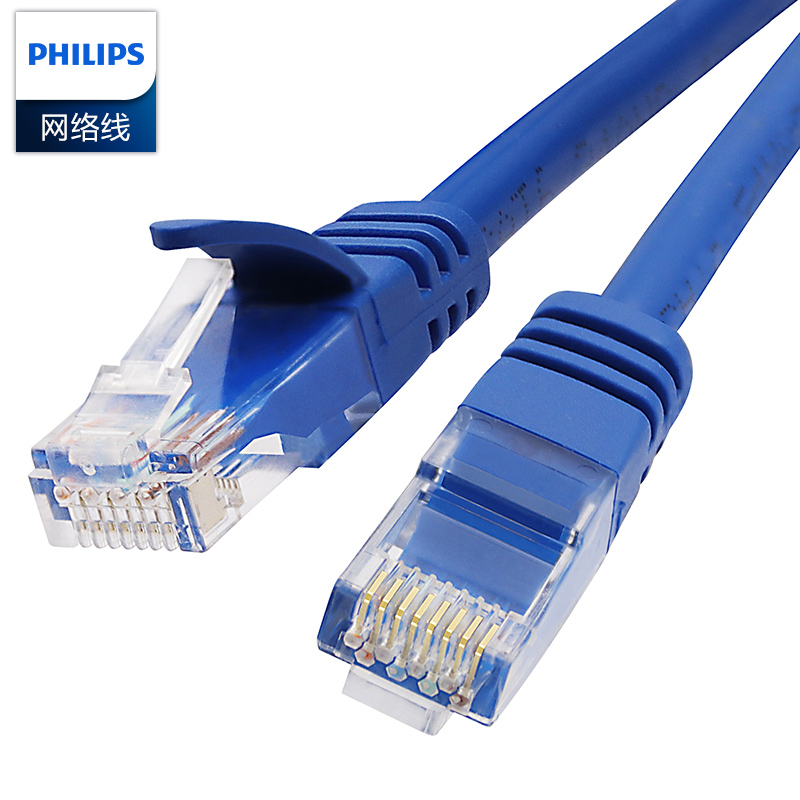 上共享网 边省边赚-共享型消费平台,综合消费首选