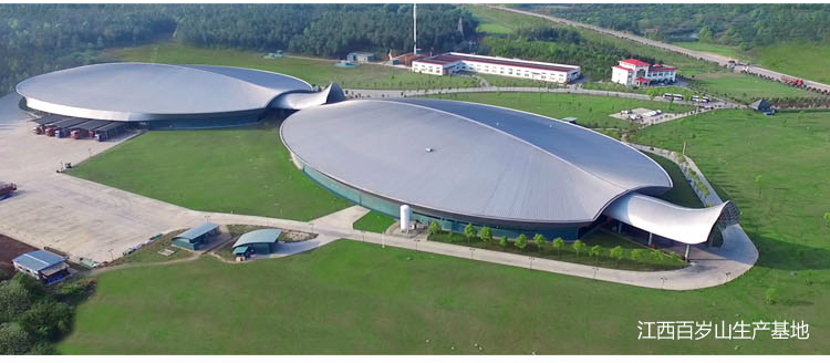 供应百岁山矿泉水570ml24瓶整箱2箱装