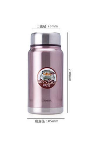
                                        
                                        泰福高（TAFUCO）焖烧杯 不锈钢真空保温家用办公焖烧壶 男女士便携焖烧罐 T-2019 1.1L 褐色                