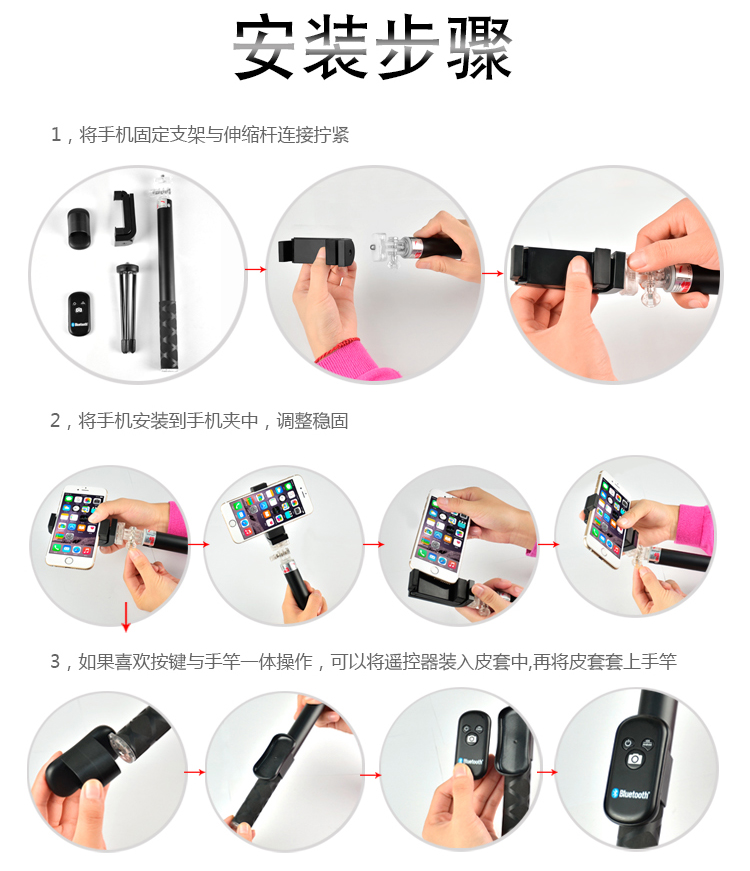 
                                        朗客蓝牙高端手机自拍杆/自拍器 适用于苹果/小米/三星等手机苹果iOS及安卓系统 香槟金                