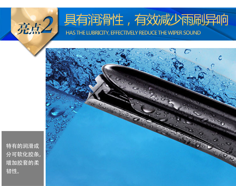 
                                        车旅伴（Car Buddy）HQ-C1293 浓缩型雨刷精 汽车浓缩玻璃清洗液 高效挡风玻璃清洗剂 500mL 6瓶装 0℃                