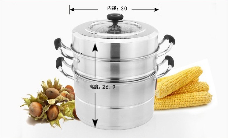 华格莱（HUAGELAI）蒸锅 30cm美味轩三层多用复底