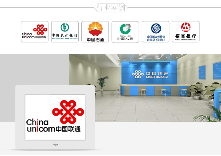 
                                        爱国者（aigo） 数码相框DPF83 8英寸高清电子相册 智能家居 支持视频音乐 SD卡/U盘直插 礼品佳选 白色                