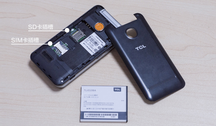 TCL 骨传导翻盖老人机 (f200) 牡丹红 移动联通2G手机