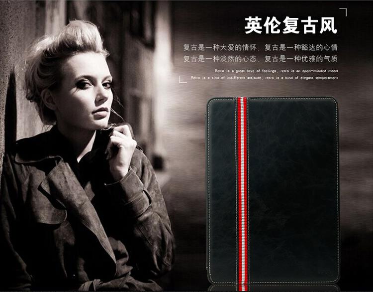 幻响（i-mu）睿智系列 ipad air2/ipad6保护套/壳 适用苹果 书本开启 多插槽设计 智能休眠 送高透贴膜 棕色