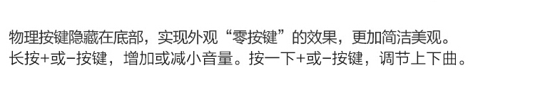 
                                        小米（MI）小钢炮蓝牙音箱 经典款                