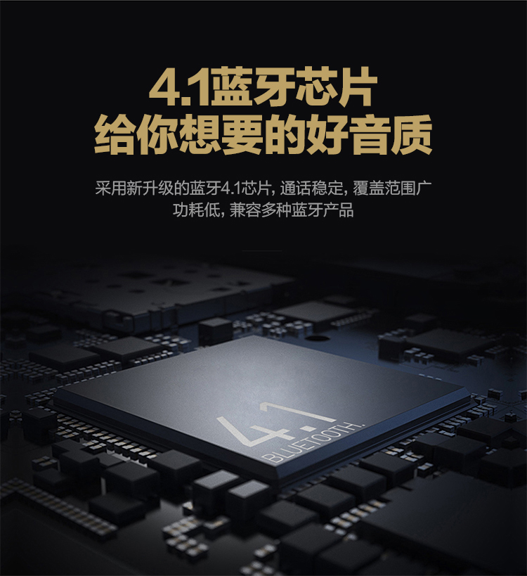 毕亚兹(BIAZE) 无线蓝牙耳机 迷你隐形小巧 运动耳塞式...-京东