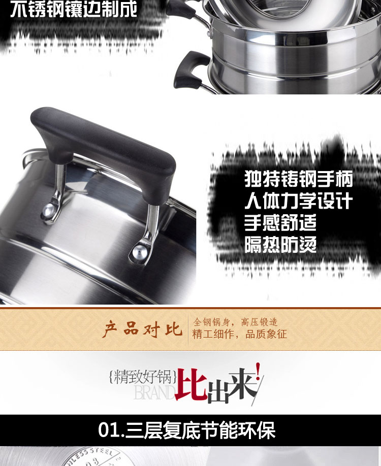 劳特斯（LAOTESI） 尚厨三层蒸锅 26CM韩式不锈钢 LTS-2052