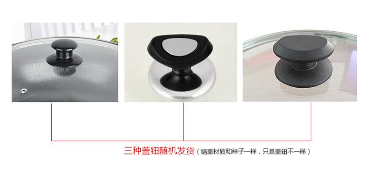 炊大皇30cm铁质龟纹炒锅