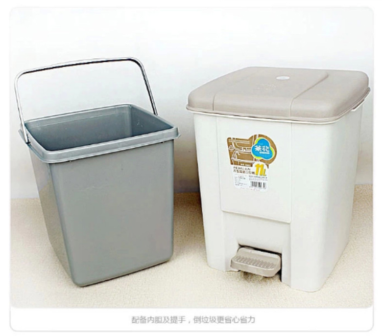 
                                        
                                        茶花 垃圾桶 方型脚踏卫生桶 11L 1503                