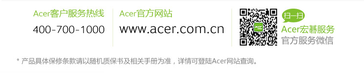 宏碁（acer）SQN6340 840N 商用台式电脑（四核A8-6500 4G 500G 集显 USB3.0 DVD 键鼠 Linux）21.5英寸