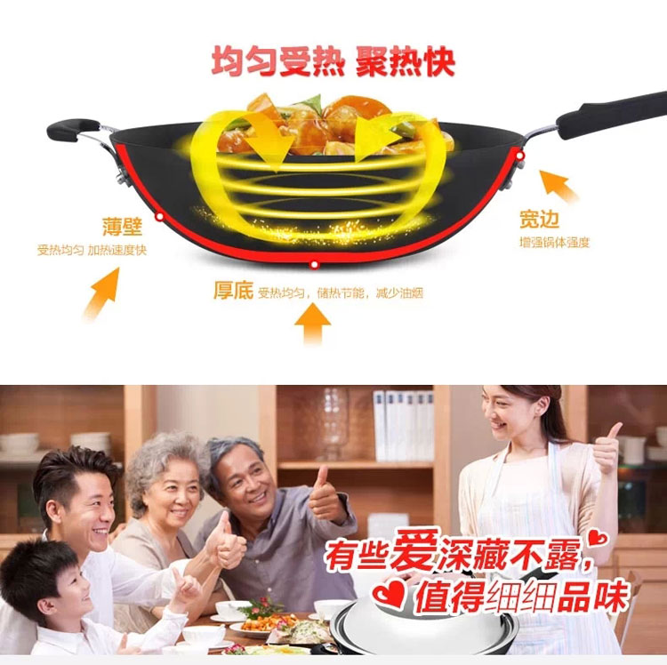 
                                        
                                                            爱仕达ASD 炒锅三代不锈铸铁锅32CM无涂层平底炒菜锅具可立盖电磁炉燃煤气通用WG8332QB送锅铲                