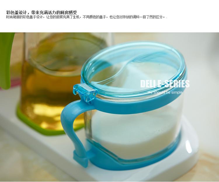 青苹果 玻璃油壶调味盒调味罐3件套 TWP12+YH12/L3