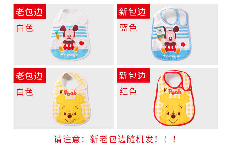 迪士尼（Disney）毛巾家纺 MickeyMouse 米奇...-京东