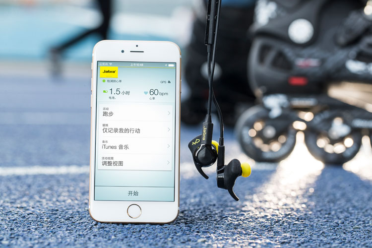 
                                        捷波朗（Jabra）Pulse 搏驰 专业运动蓝牙耳机 （带智能心率监测与专业运动方案指导）                