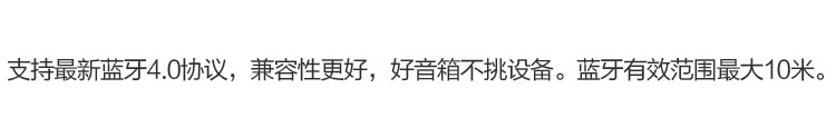 
                                        小米（MI）小钢炮蓝牙音箱 经典款                