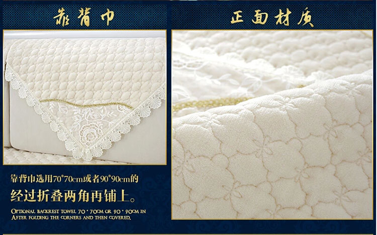 
                                        
                                                            青苇 法莱绒 防滑沙发坐垫 玫瑰款 米色70*70                