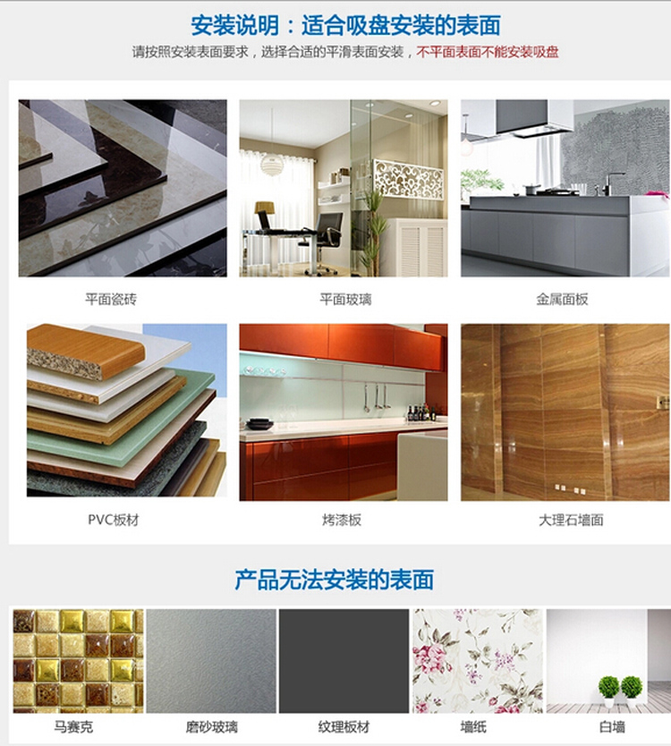 
                                        
                                        顺美 浴室置物架吸盘浴室收纳架毛巾架不锈钢管SM-1725 白色                