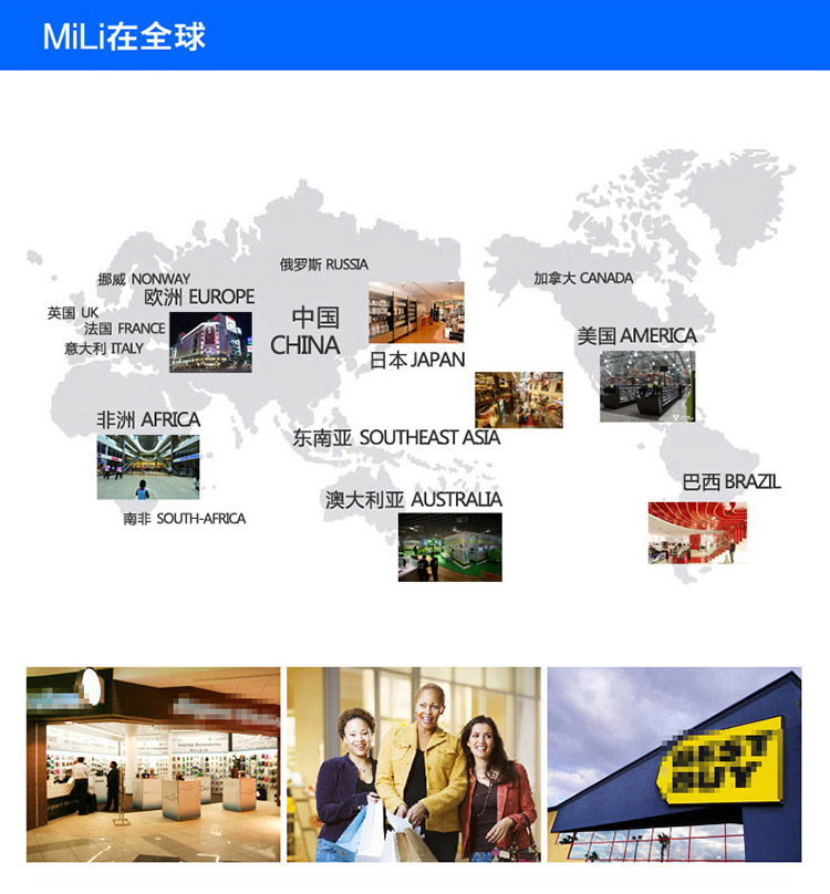 MiLi 苹果MFi认证 苹果Lightning闪电接口充电数据线 适用于iPhone6/6Plus/6s/6s Plus HI-L02 20cm 流光银