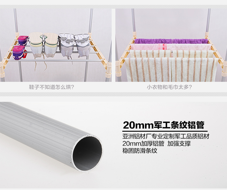 
                                                            天骏小天使（TIJUMP）干衣机烘干机 家用容量15公斤 功率1200瓦 UV紫外线杀菌消毒衣服烘衣机TJ-SM380                