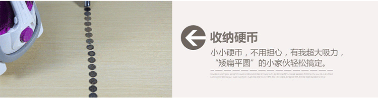 伊莱克斯（Electrolux） 吸尘器Z1880 家用 卧式 无尘袋 真空