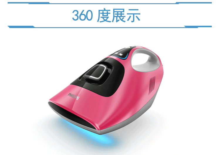 飞利浦（PHILIPS）吸尘器 FC6231/81 小型手持式床铺除螨
