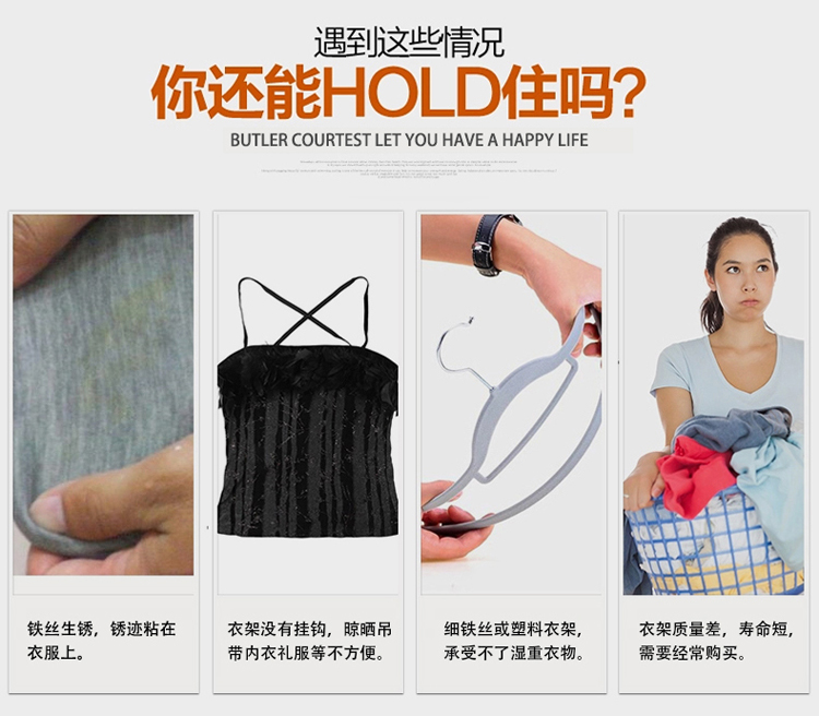
                                        佰客喜 衣架 宽肩无痕晾衣架 防滑衣架 干湿两用塑料晾衣架 成人儿童防滑衣服撑子 粉色 10支装 57700                