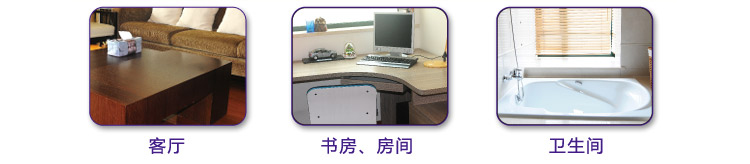 
                                        
                                        妙洁 抹布家具擦拭布大号1片装                
