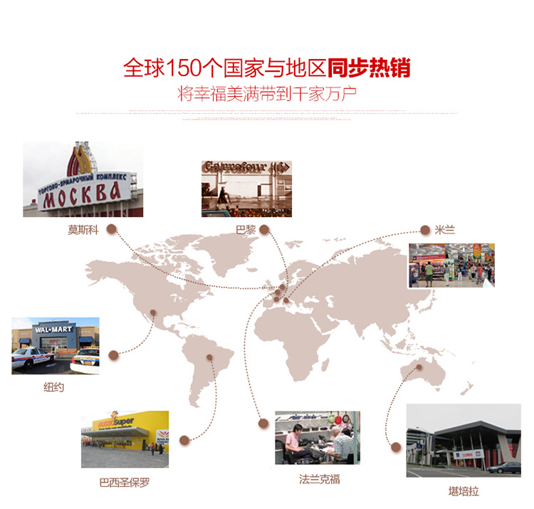 南方厨具NANFANGCOOKWARE 炒锅 32CM电磁炉通用立盖不粘锅 红色NF-532