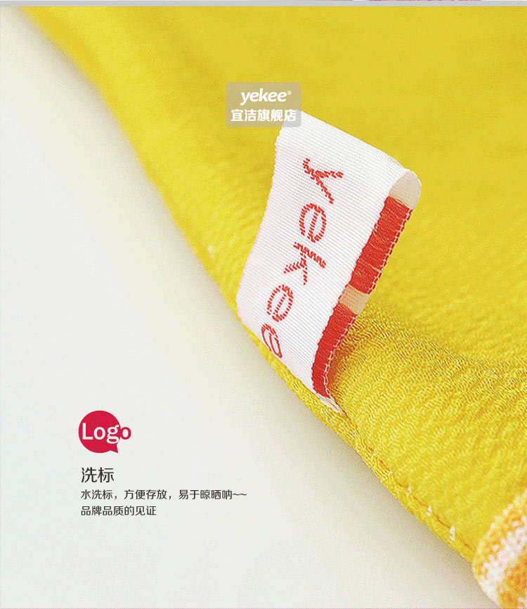 
                                        
                                        宜洁（yekee）浴室洗沐浴 高级洗澡巾（男用）蓝色/绿色 随机发货 Y-9928                