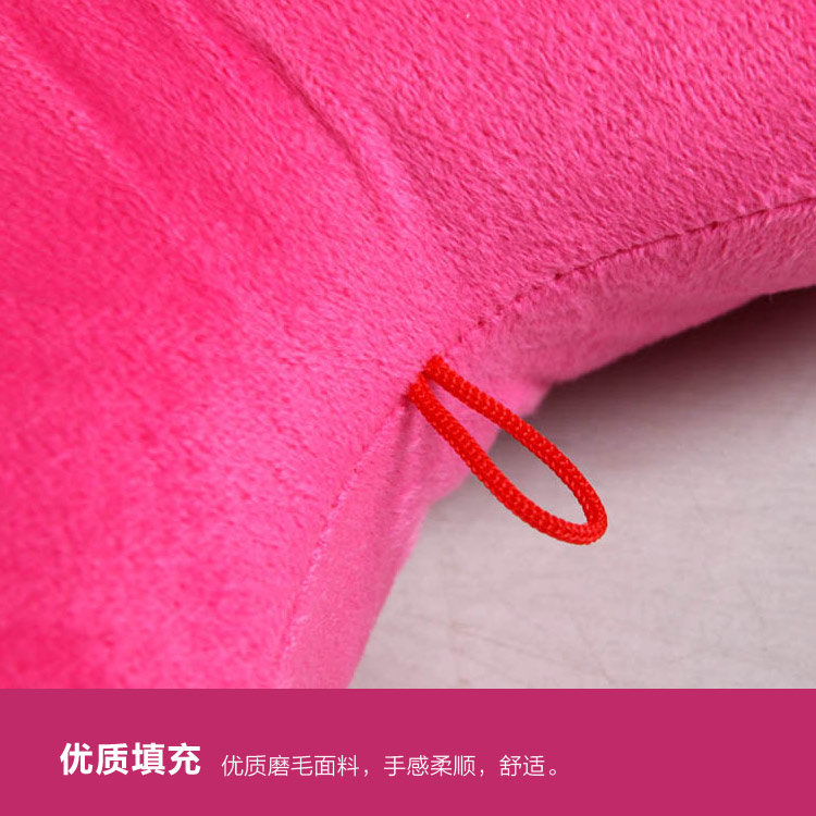 好伴侣 心形暖手抱枕31*31 粉色