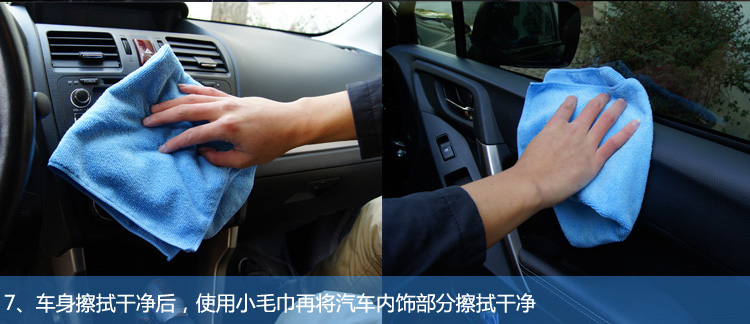 
                                                            车旅伴(Car Buddy)洗车套装（擦车巾2条+11升水桶+海绵+轮毂刷+洗车香波1瓶）HQ-C1281                