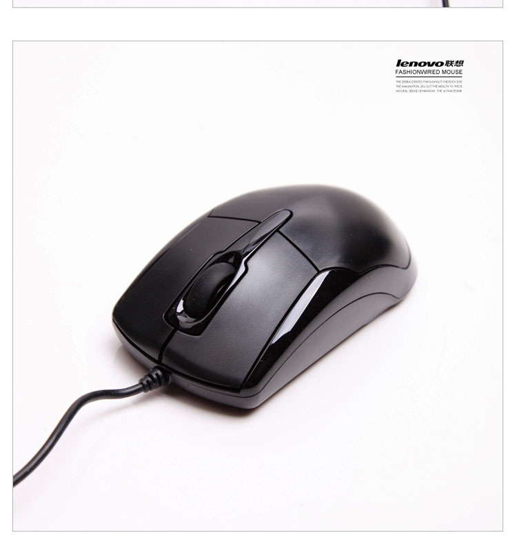 
                                                                                联想（lenovo）有线键盘鼠标套装 键盘 键鼠套装  办公鼠标键盘套装 KM4800S键盘 电脑键盘笔记本键盘                