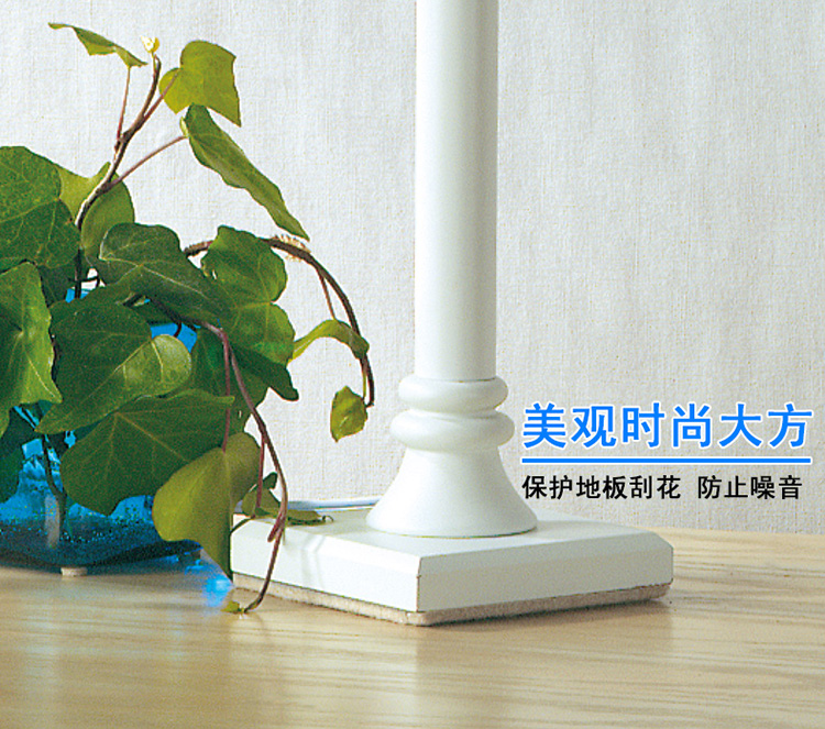 
                                        
                                                            护家 毛毡桌椅脚垫地板保护垫凳子家具防滑耐磨毛毡垫  HDT29                